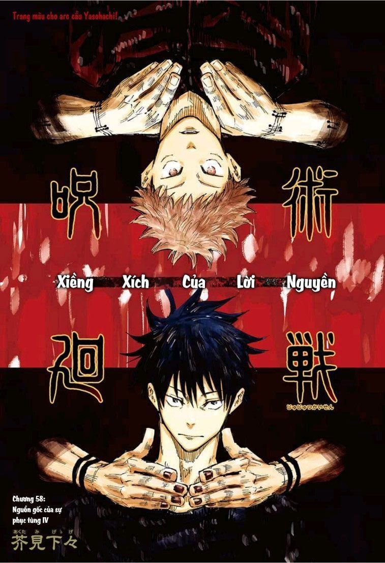 đọc truyện Jujutsu Kaisen - Chú Thuật Hồi Chiến Chương 58 ảnh 4 tại Truyện Dạ Ký