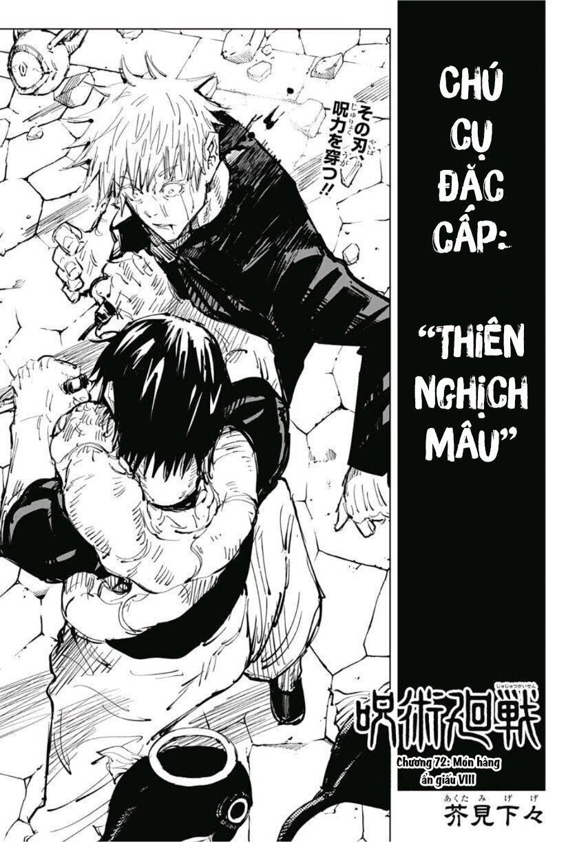 đọc truyện Jujutsu Kaisen - Chú Thuật Hồi Chiến Chương 72 ảnh 4 tại Truyện Dạ Ký