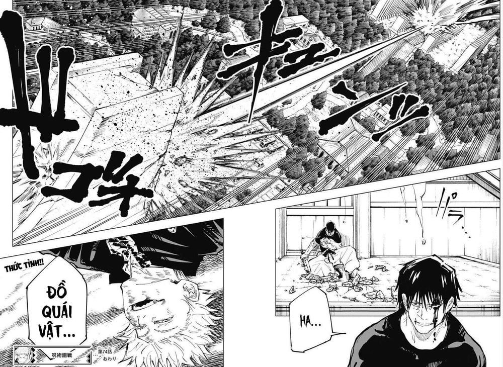 đọc truyện Jujutsu Kaisen - Chú Thuật Hồi Chiến Chương 74 ảnh 20 tại Truyện Dạ Ký