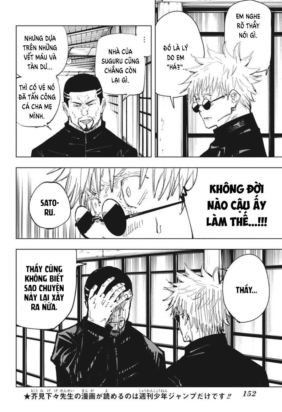 đọc truyện Jujutsu Kaisen - Chú Thuật Hồi Chiến Chương 78 ảnh 5 tại Truyện Dạ Ký
