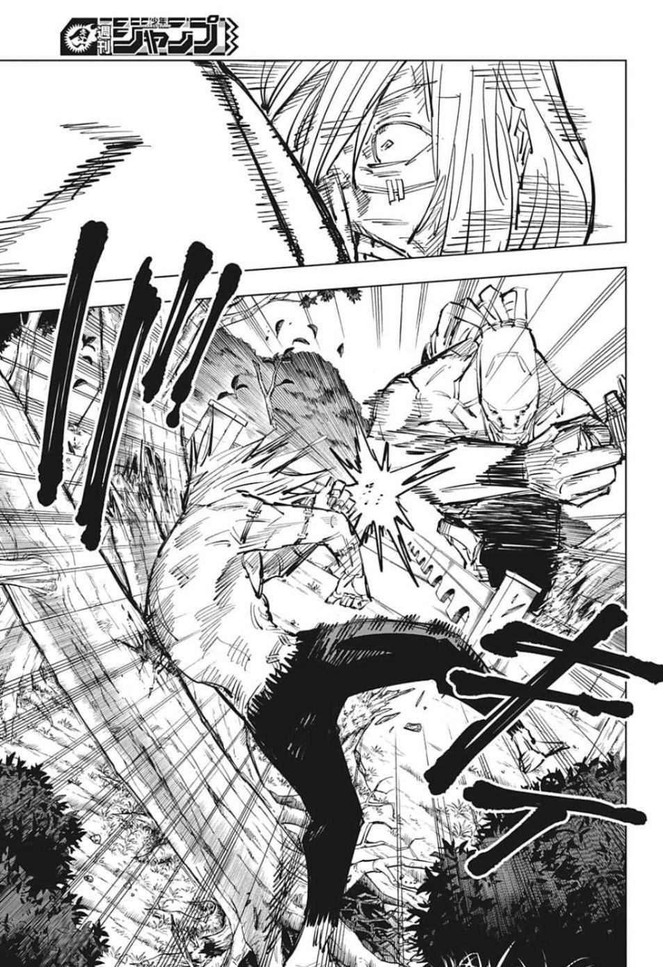 đọc truyện Jujutsu Kaisen - Chú Thuật Hồi Chiến Chương 81 ảnh 17 tại Truyện Dạ Ký