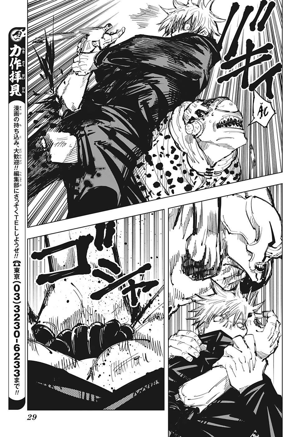 đọc truyện Jujutsu Kaisen - Chú Thuật Hồi Chiến Chương 85 ảnh 12 tại Truyện Dạ Ký
