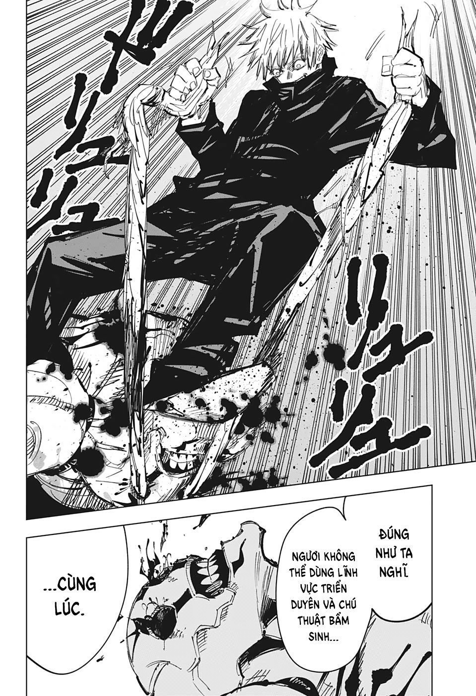đọc truyện Jujutsu Kaisen - Chú Thuật Hồi Chiến Chương 85 ảnh 17 tại Truyện Dạ Ký