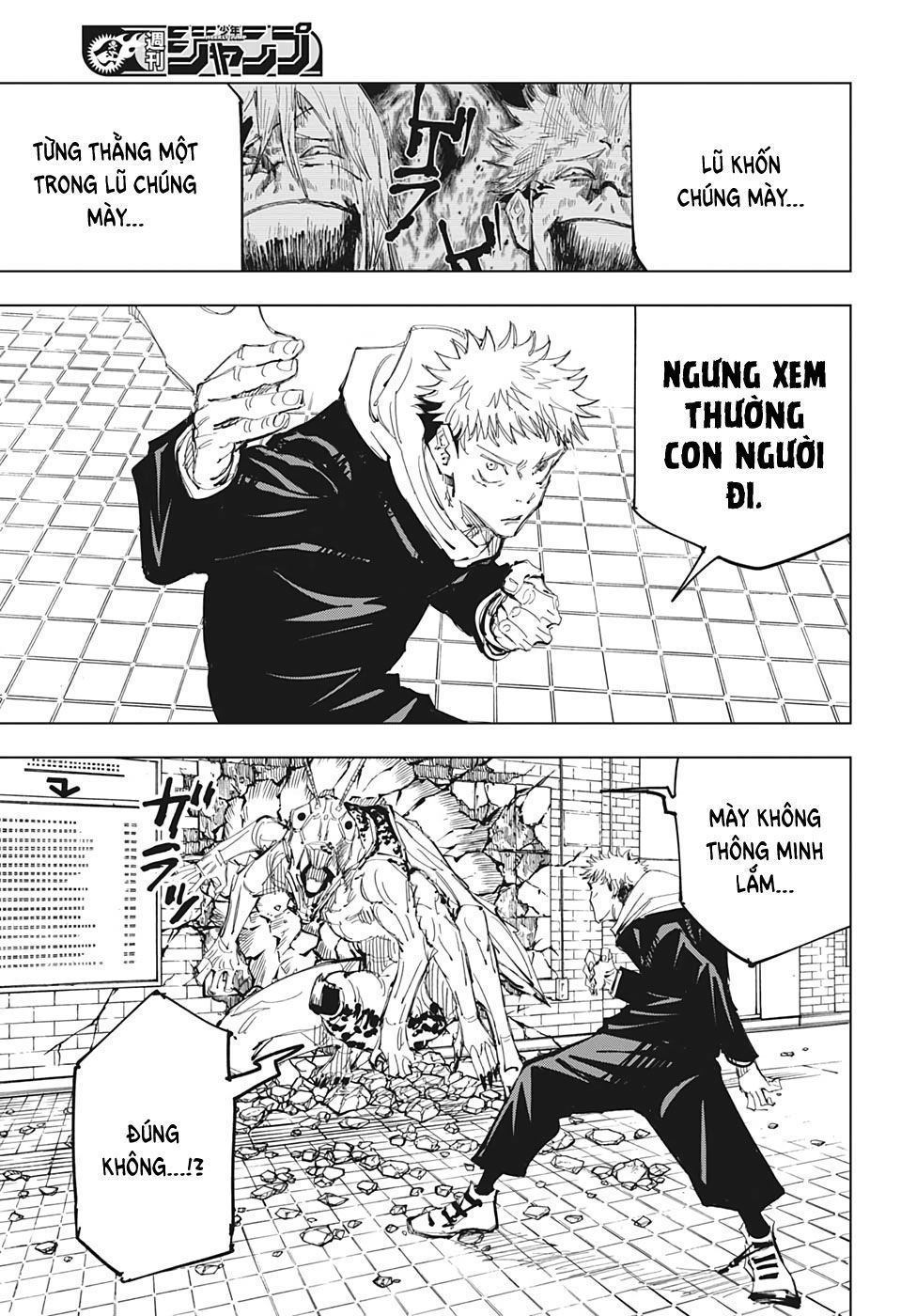 đọc truyện Jujutsu Kaisen - Chú Thuật Hồi Chiến Chương 86 ảnh 21 tại Truyện Dạ Ký