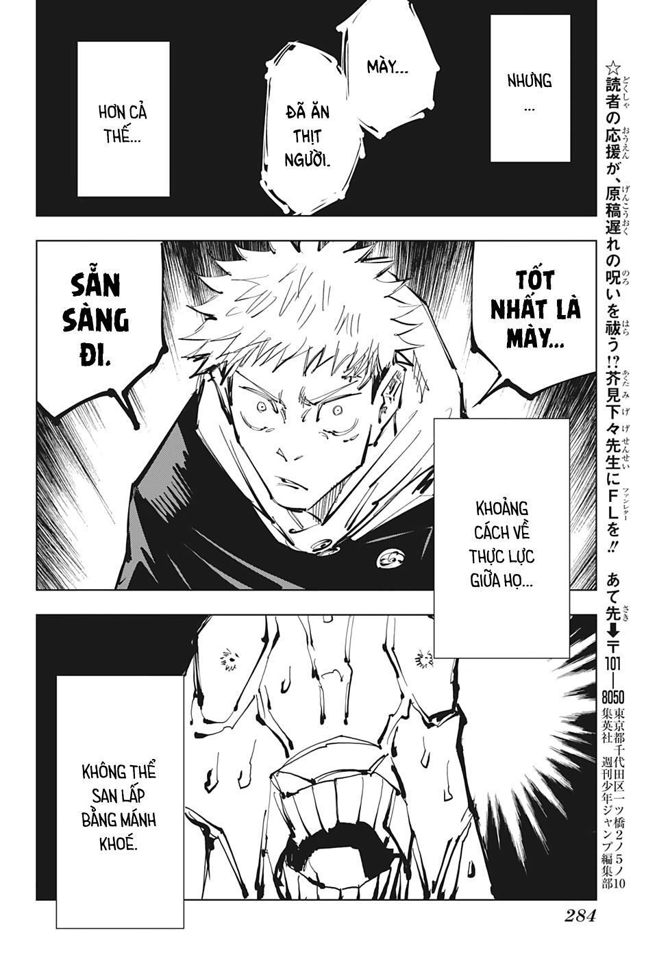 đọc truyện Jujutsu Kaisen - Chú Thuật Hồi Chiến Chương 87 ảnh 20 tại Truyện Dạ Ký
