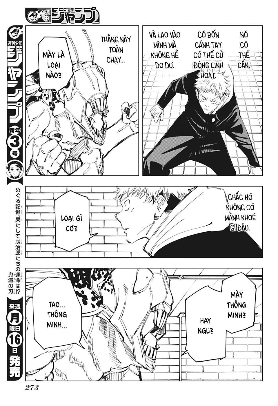 đọc truyện Jujutsu Kaisen - Chú Thuật Hồi Chiến Chương 87 ảnh 9 tại Truyện Dạ Ký