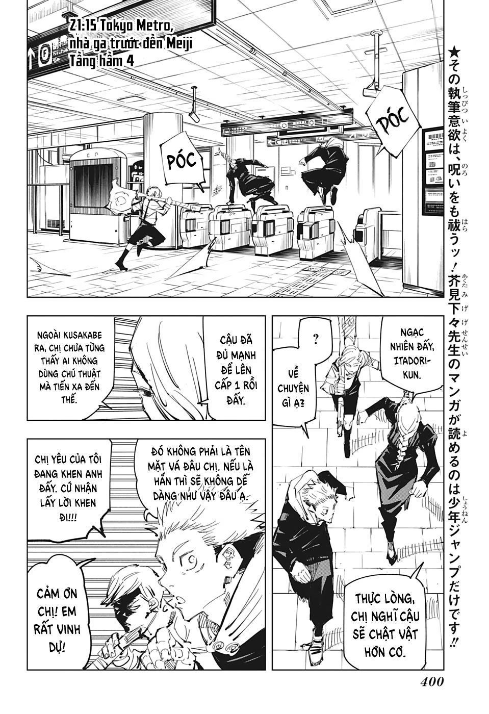 đọc truyện Jujutsu Kaisen - Chú Thuật Hồi Chiến Chương 88 ảnh 12 tại Truyện Dạ Ký