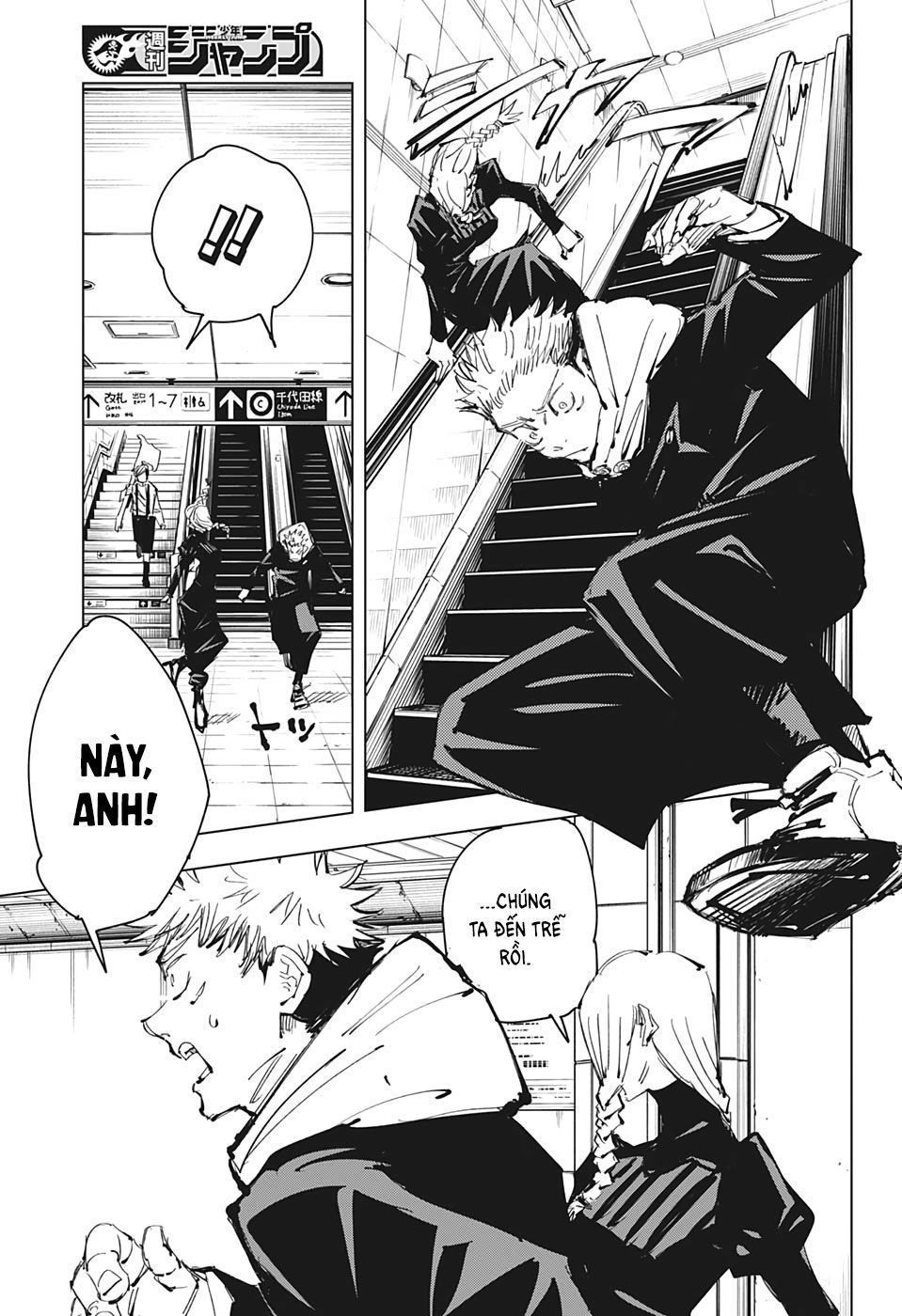 đọc truyện Jujutsu Kaisen - Chú Thuật Hồi Chiến Chương 88 ảnh 13 tại Truyện Dạ Ký