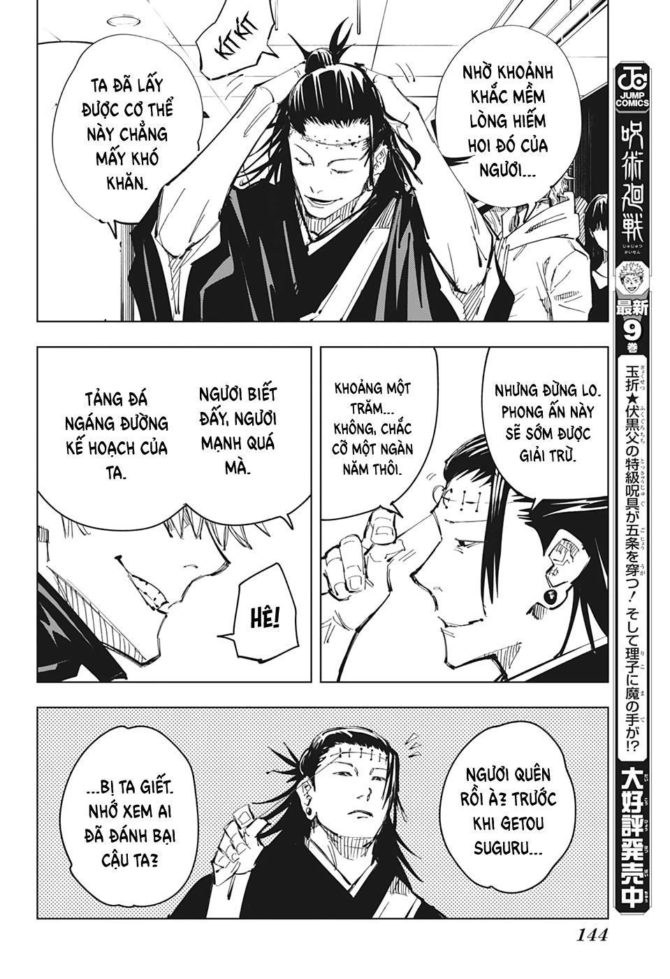 đọc truyện Jujutsu Kaisen - Chú Thuật Hồi Chiến Chương 90 ảnh 21 tại Truyện Dạ Ký