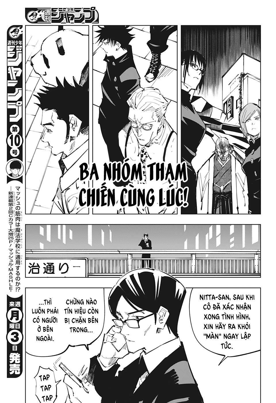 đọc truyện Jujutsu Kaisen - Chú Thuật Hồi Chiến Chương 92 ảnh 7 tại Truyện Dạ Ký
