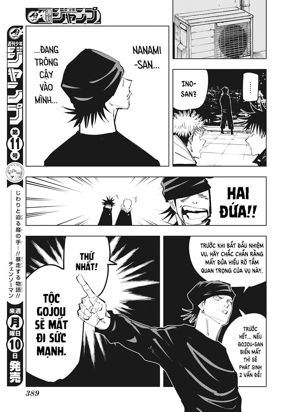 đọc truyện Jujutsu Kaisen - Chú Thuật Hồi Chiến Chương 93 ảnh 17 tại Truyện Dạ Ký