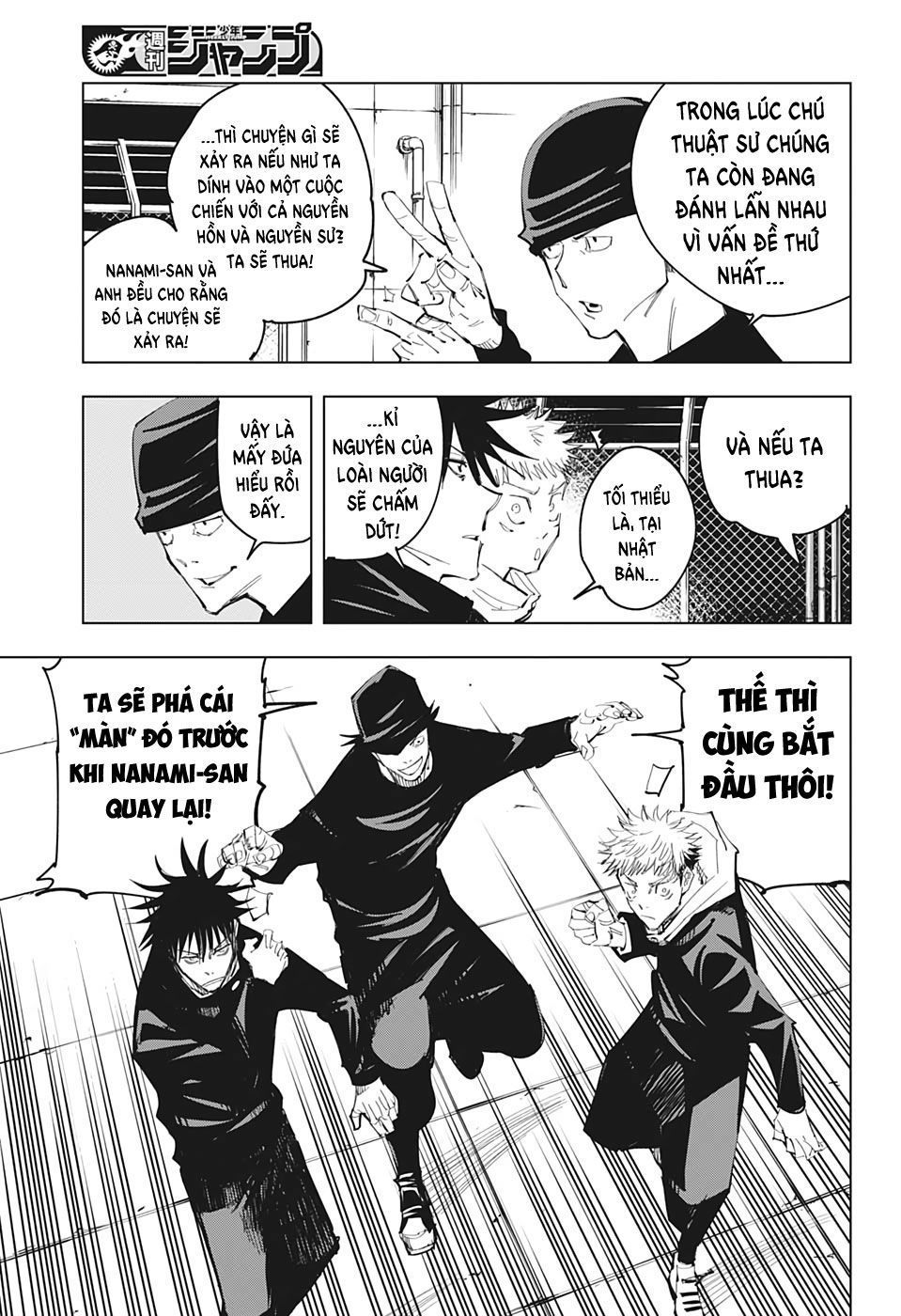 đọc truyện Jujutsu Kaisen - Chú Thuật Hồi Chiến Chương 93 ảnh 19 tại Truyện Dạ Ký