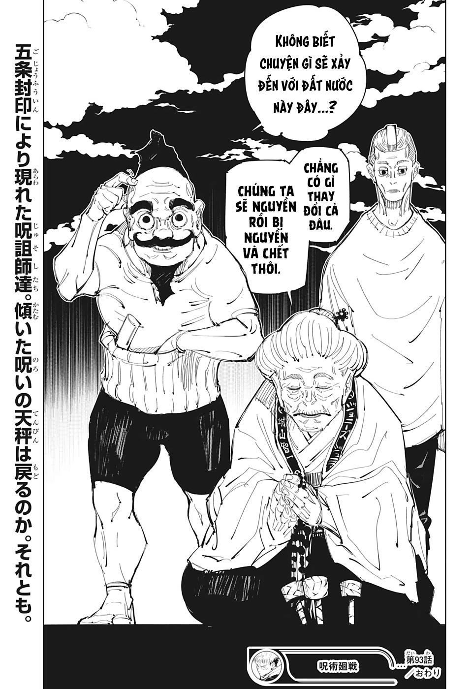 đọc truyện Jujutsu Kaisen - Chú Thuật Hồi Chiến Chương 93 ảnh 22 tại Truyện Dạ Ký