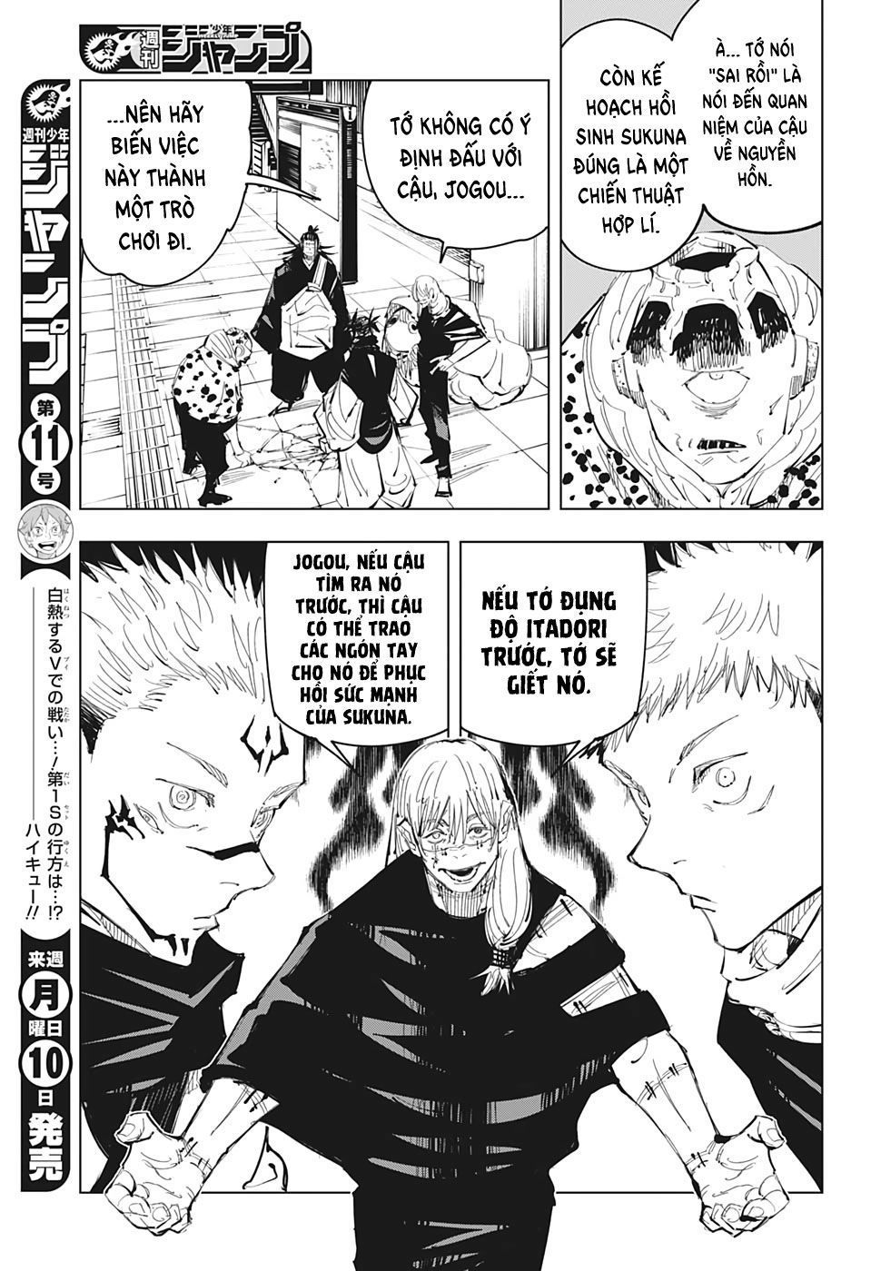đọc truyện Jujutsu Kaisen - Chú Thuật Hồi Chiến Chương 93 ảnh 7 tại Truyện Dạ Ký