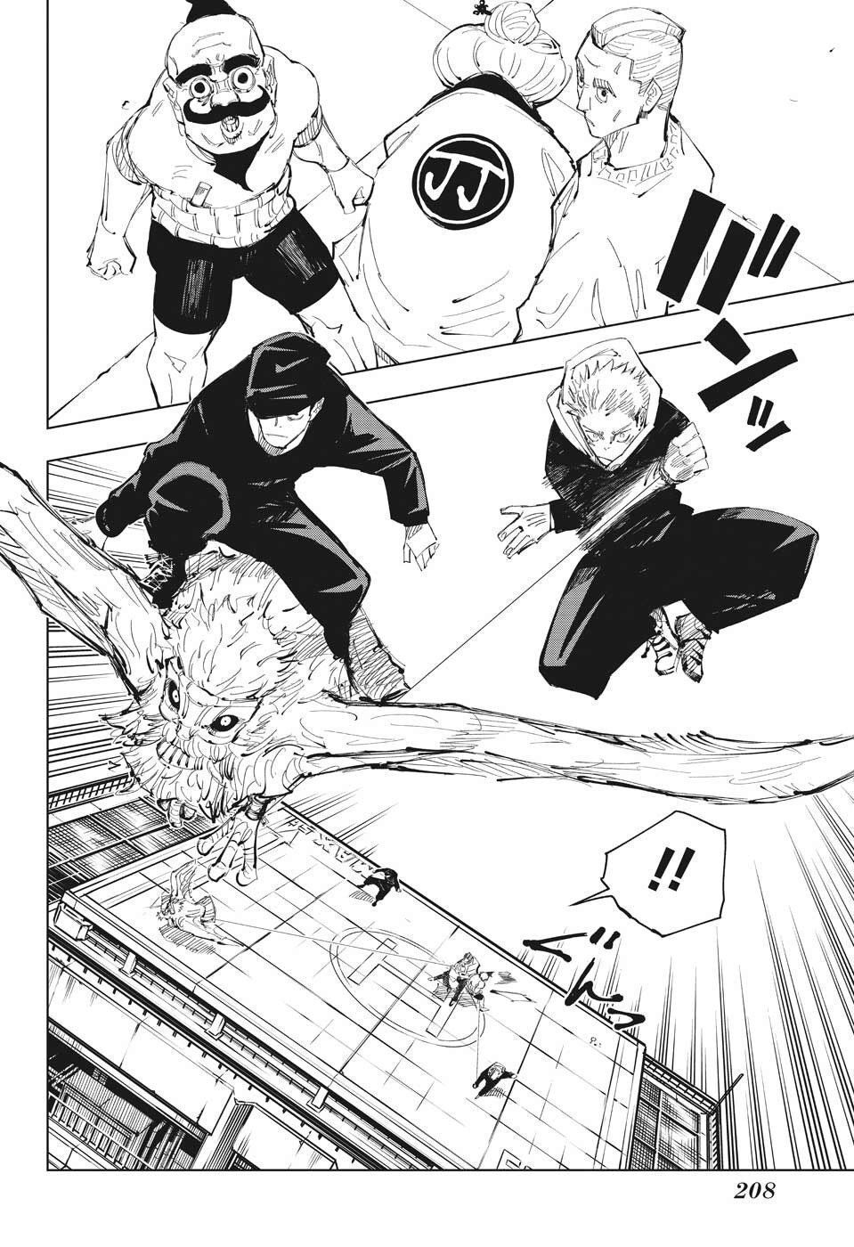 đọc truyện Jujutsu Kaisen - Chú Thuật Hồi Chiến Chương 94 ảnh 12 tại Truyện Dạ Ký