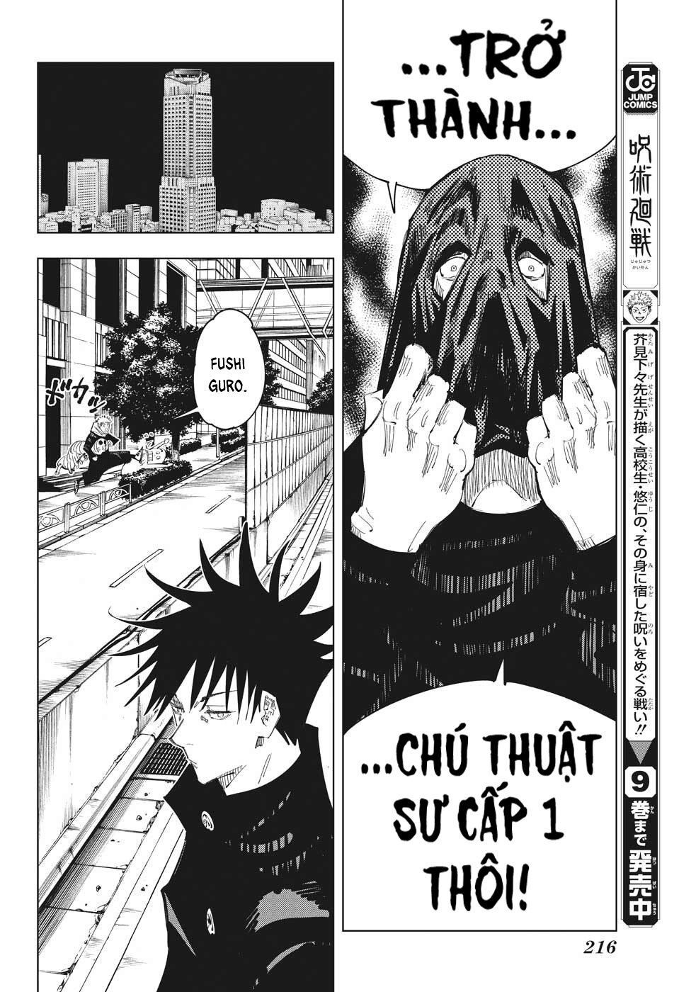 đọc truyện Jujutsu Kaisen - Chú Thuật Hồi Chiến Chương 94 ảnh 20 tại Truyện Dạ Ký