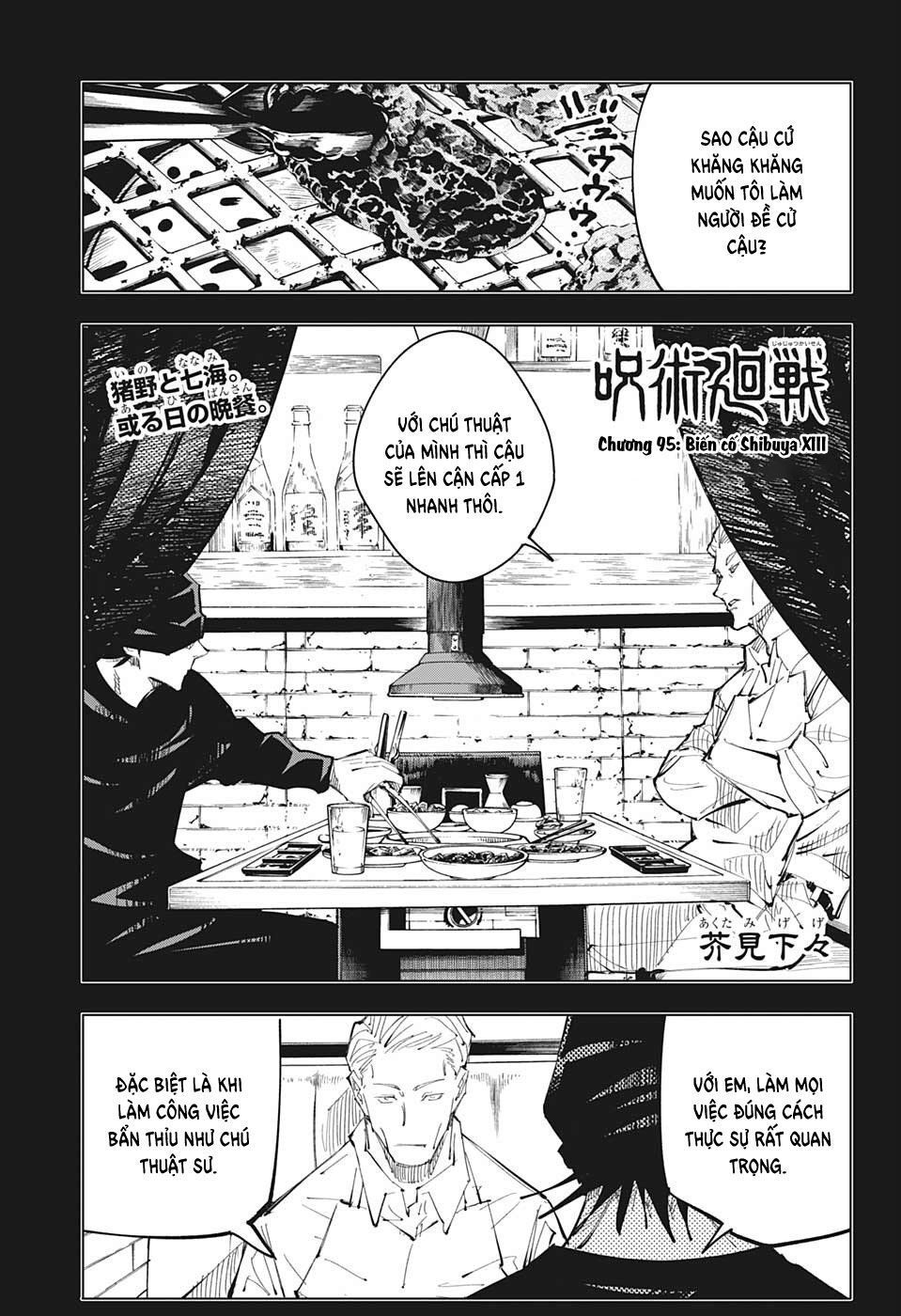 đọc truyện Jujutsu Kaisen - Chú Thuật Hồi Chiến Chương 95 ảnh 5 tại Truyện Dạ Ký