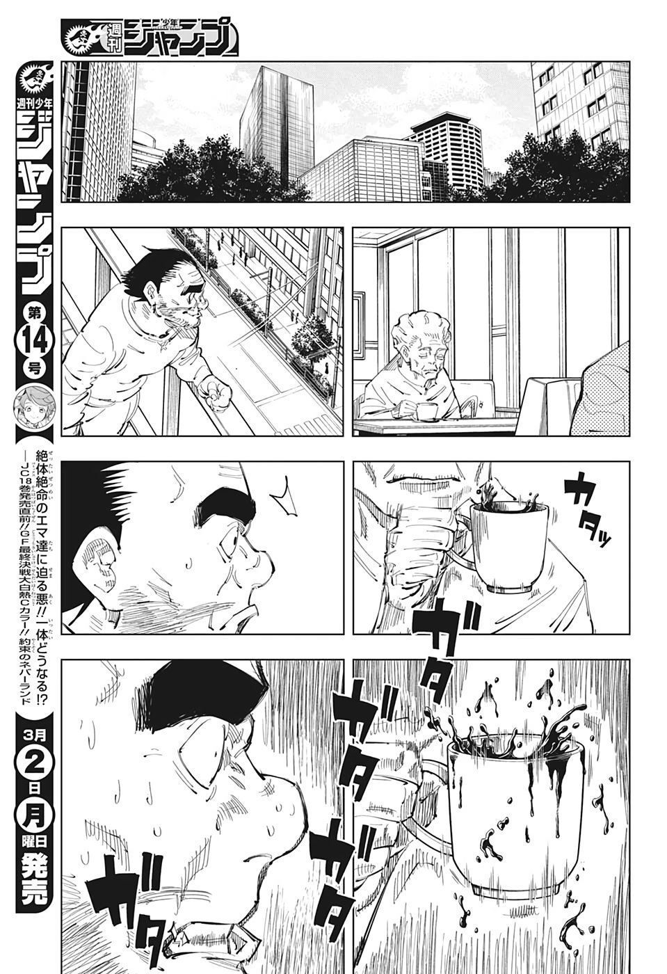 đọc truyện Jujutsu Kaisen - Chú Thuật Hồi Chiến Chương 96 ảnh 13 tại Truyện Dạ Ký