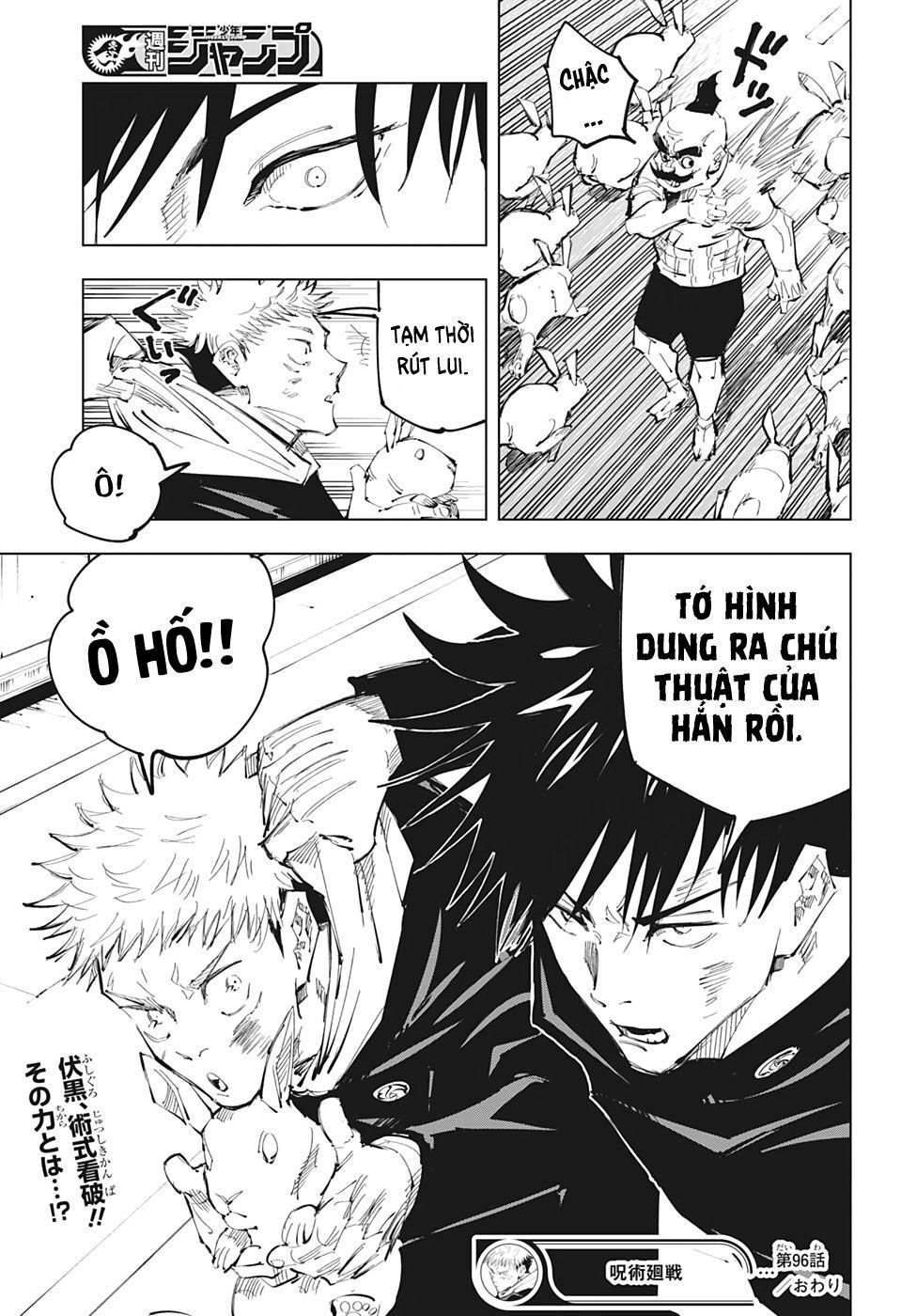 đọc truyện Jujutsu Kaisen - Chú Thuật Hồi Chiến Chương 96 ảnh 23 tại Truyện Dạ Ký