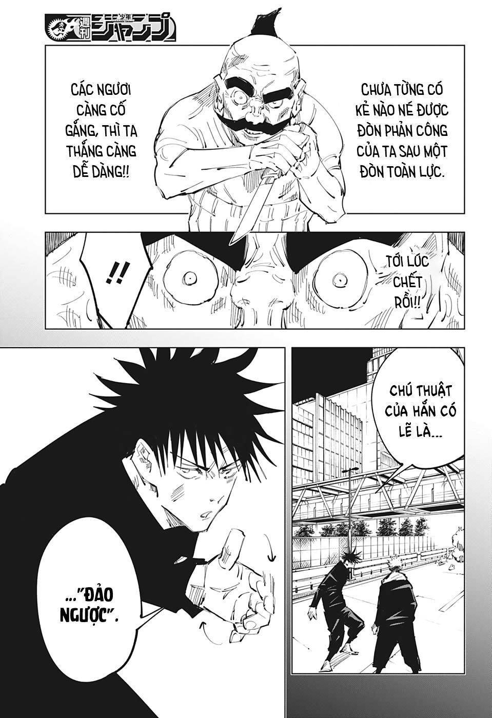 đọc truyện Jujutsu Kaisen - Chú Thuật Hồi Chiến Chương 97 ảnh 16 tại Truyện Dạ Ký