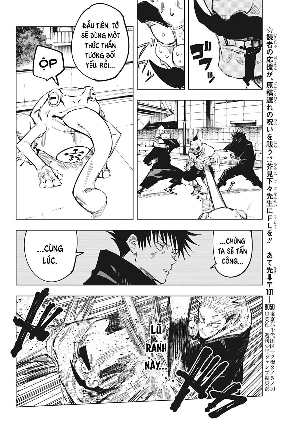 đọc truyện Jujutsu Kaisen - Chú Thuật Hồi Chiến Chương 97 ảnh 19 tại Truyện Dạ Ký