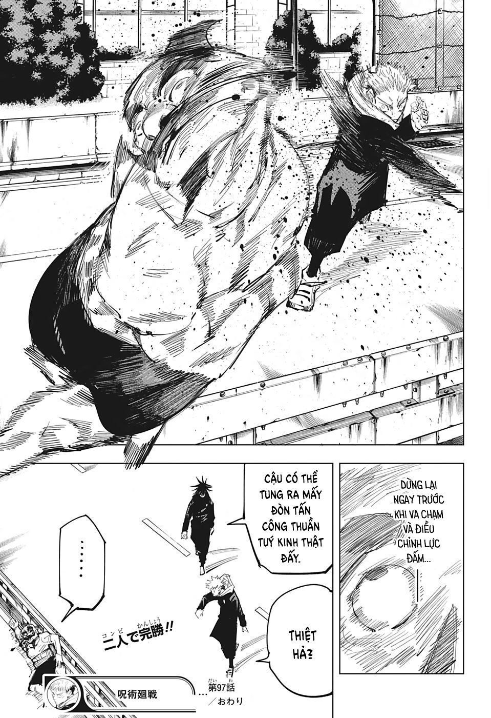 đọc truyện Jujutsu Kaisen - Chú Thuật Hồi Chiến Chương 97 ảnh 22 tại Truyện Dạ Ký