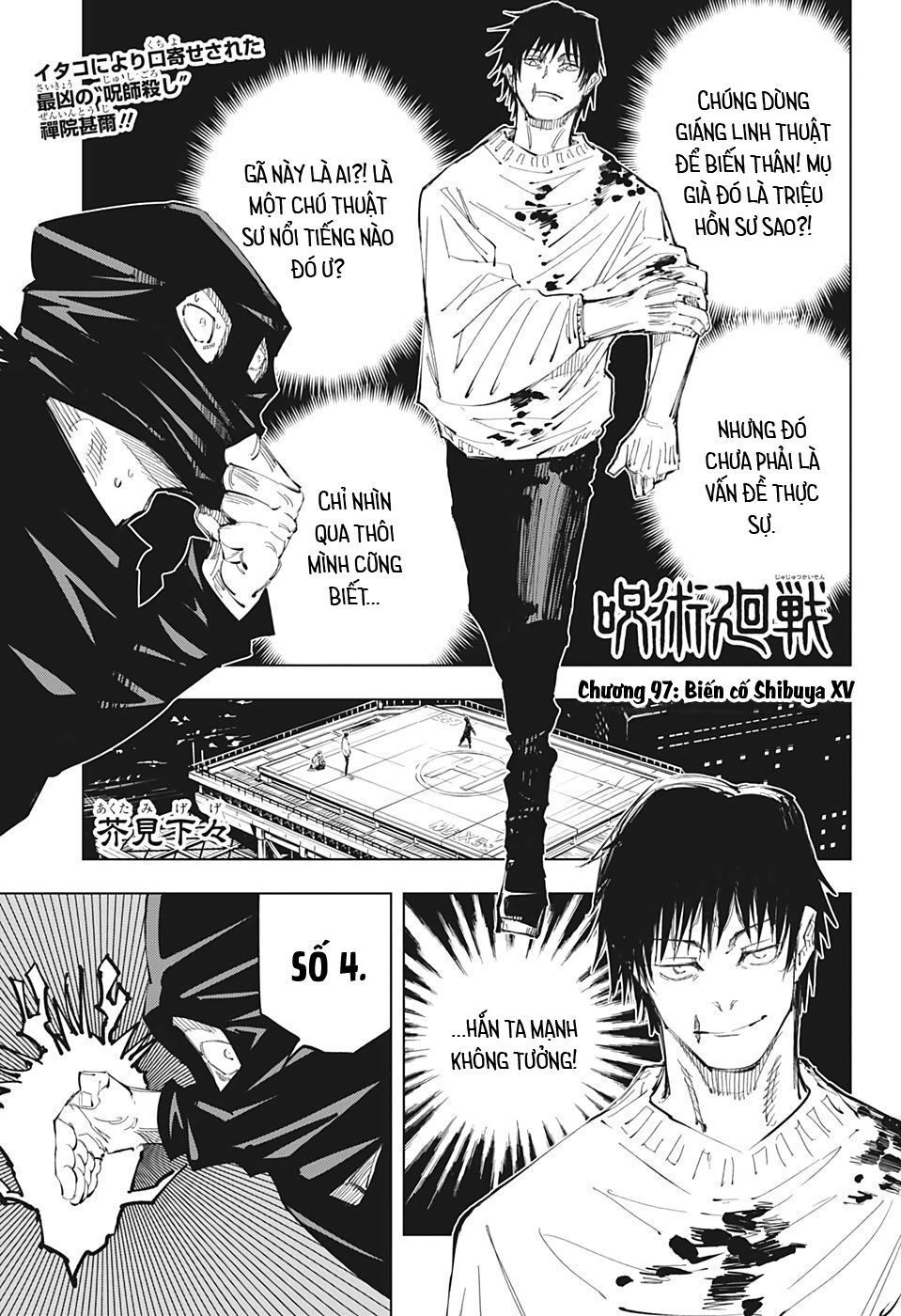 đọc truyện Jujutsu Kaisen - Chú Thuật Hồi Chiến Chương 97 ảnh 5 tại Truyện Dạ Ký
