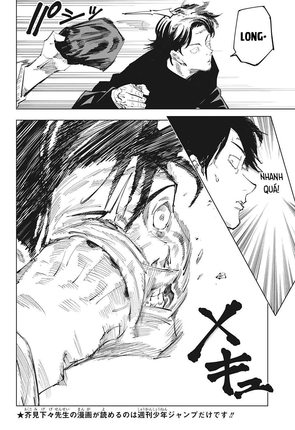 đọc truyện Jujutsu Kaisen - Chú Thuật Hồi Chiến Chương 97 ảnh 6 tại Truyện Dạ Ký