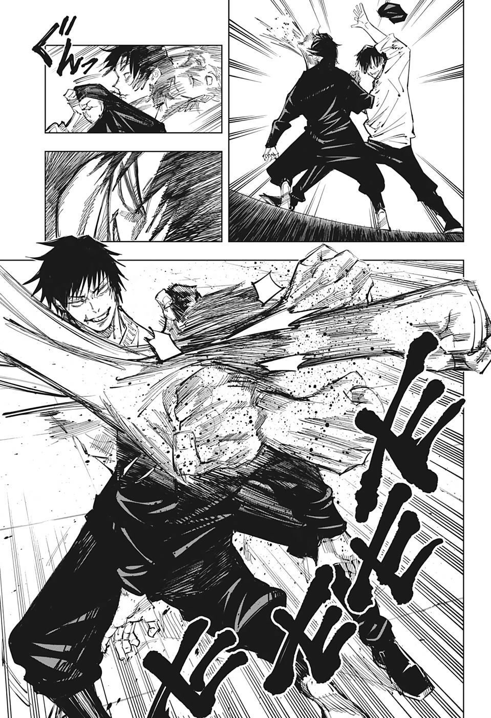 đọc truyện Jujutsu Kaisen - Chú Thuật Hồi Chiến Chương 97 ảnh 7 tại Truyện Dạ Ký