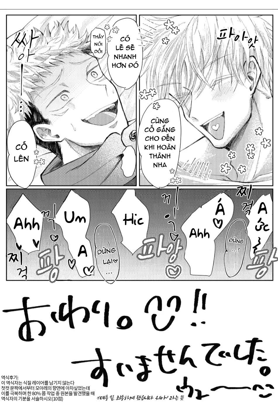 đọc truyện Jujutsu Kaisen Hd Không Che Chương 49 ảnh 23 tại Thiên Thai Truyện