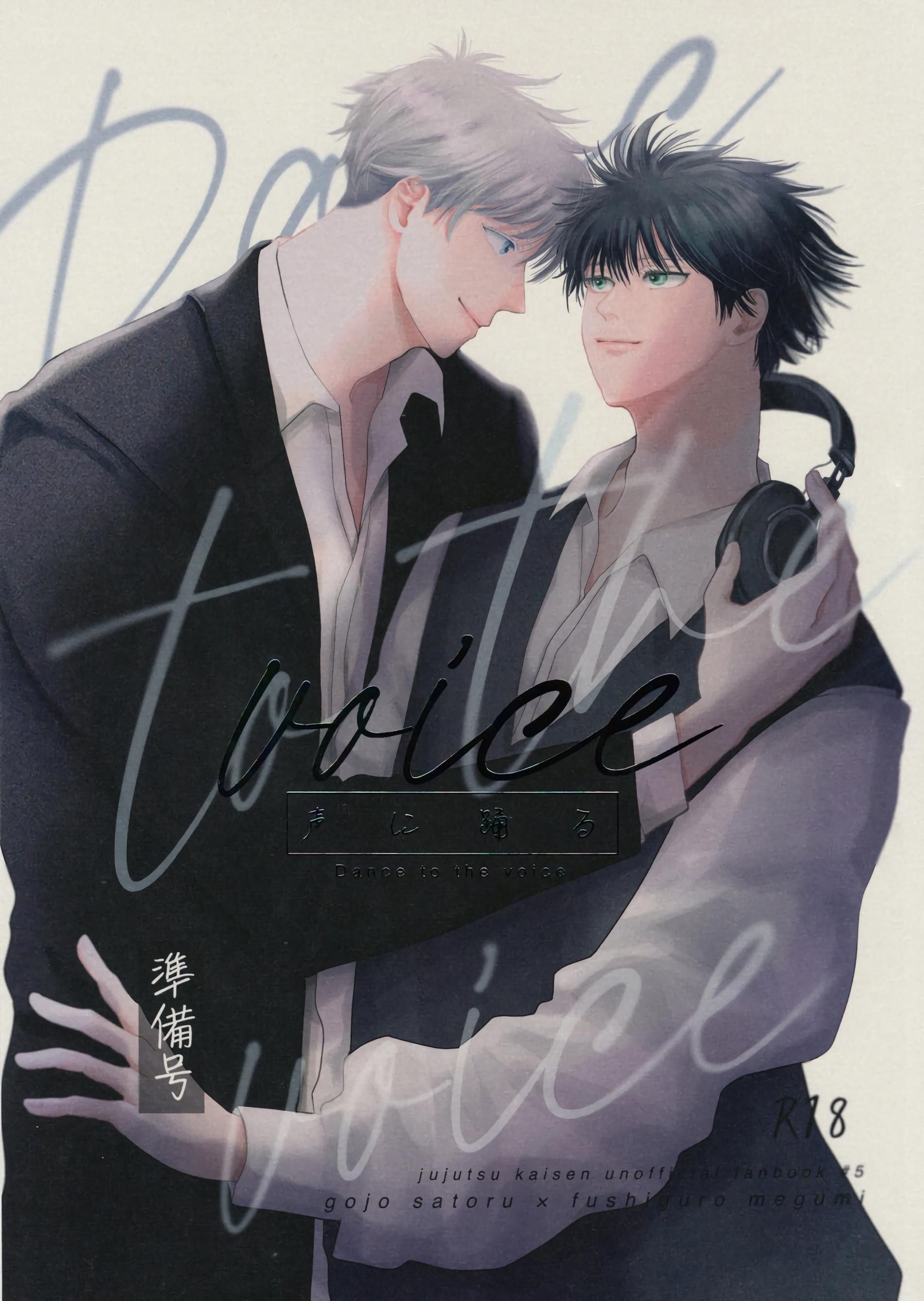 đọc truyện Jujutsu Kaisen Hd Không Che Chương 50 ảnh 2 tại Thiên Thai Truyện