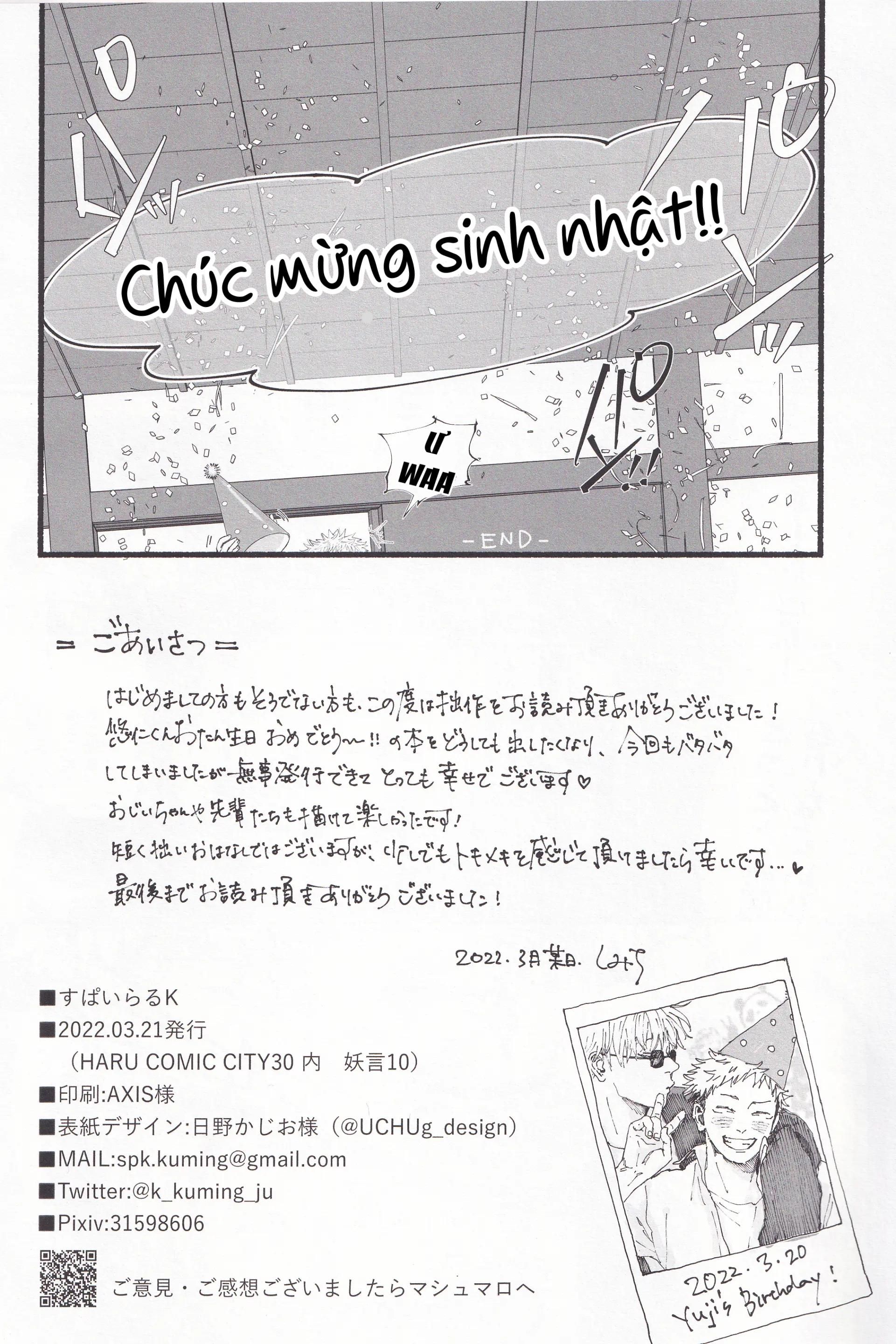 đọc truyện Jujutsu Kaisen Hd Không Che Chương 52 ảnh 26 tại Thiên Thai Truyện