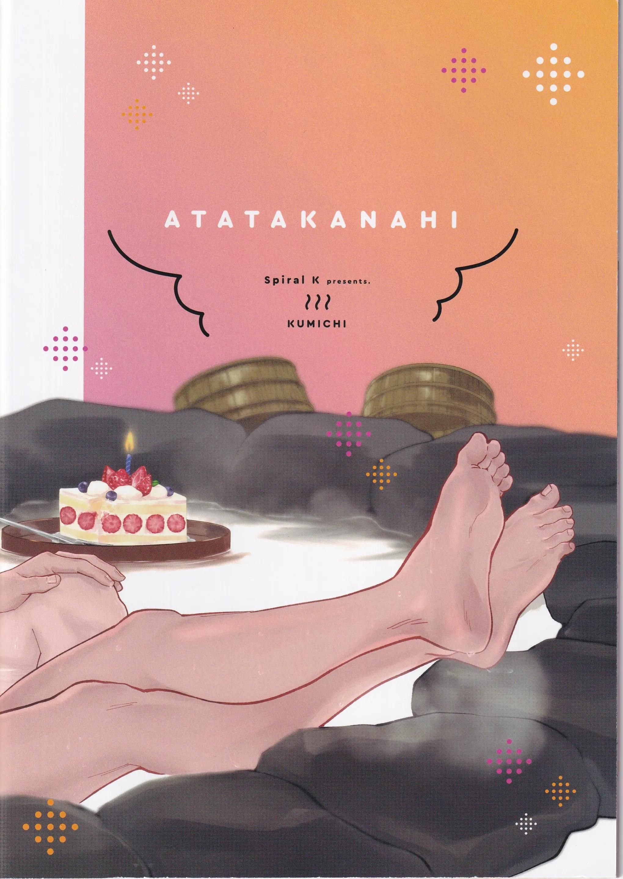 đọc truyện Jujutsu Kaisen Hd Không Che Chương 52 ảnh 27 tại Thiên Thai Truyện