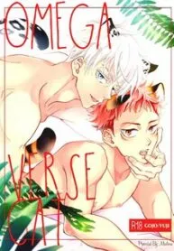 Jujutsu Kaisen Omegaverse Cat