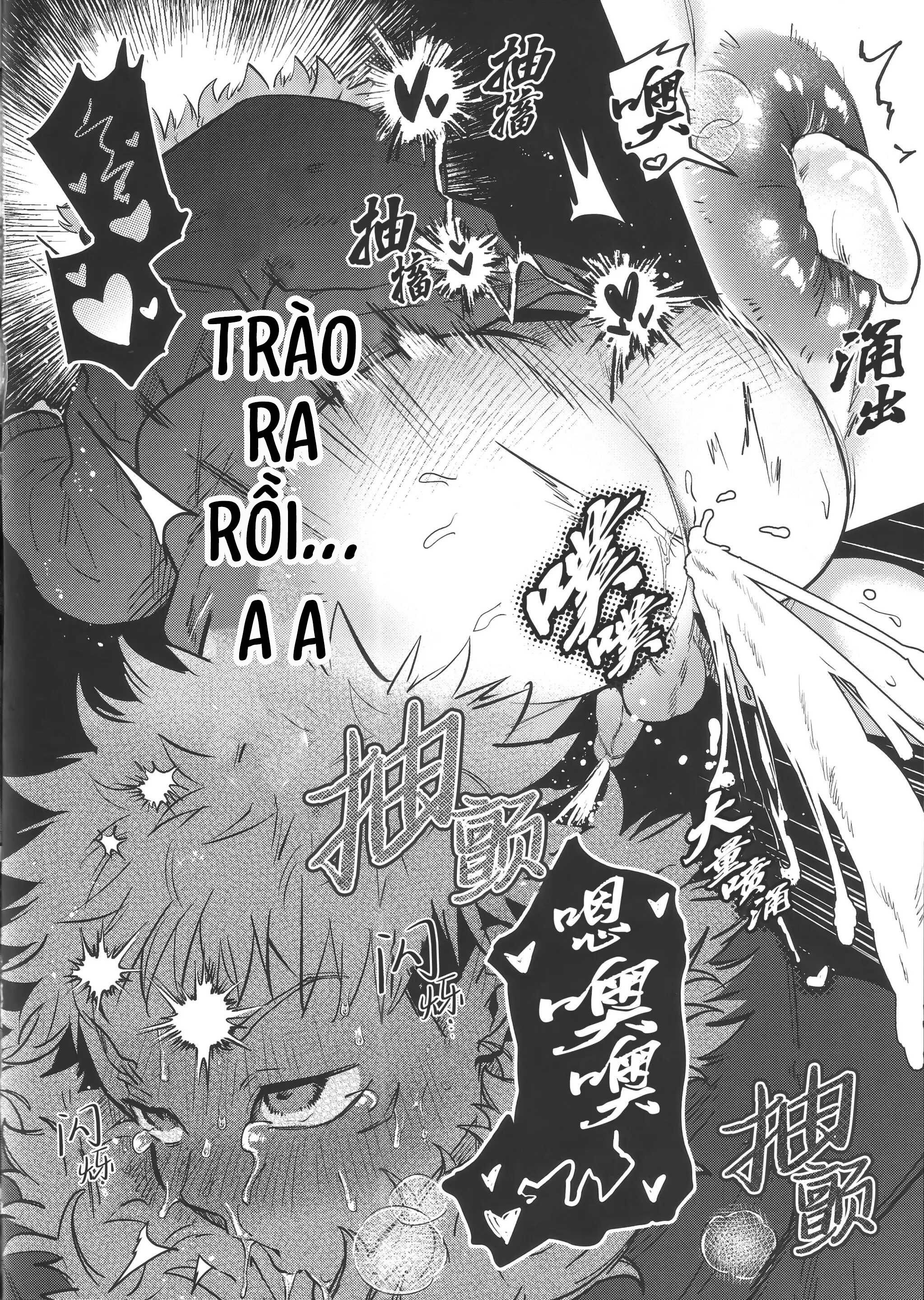 đọc truyện Jujutsu Kaisen Tổng Hợp Chương 24 ảnh 18 tại Giả Dược