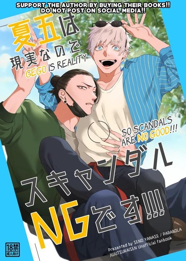 đọc truyện Jujutsu Kaisen Tổng Hợp Chương 35 ảnh 2 tại Thiên Thai Truyện