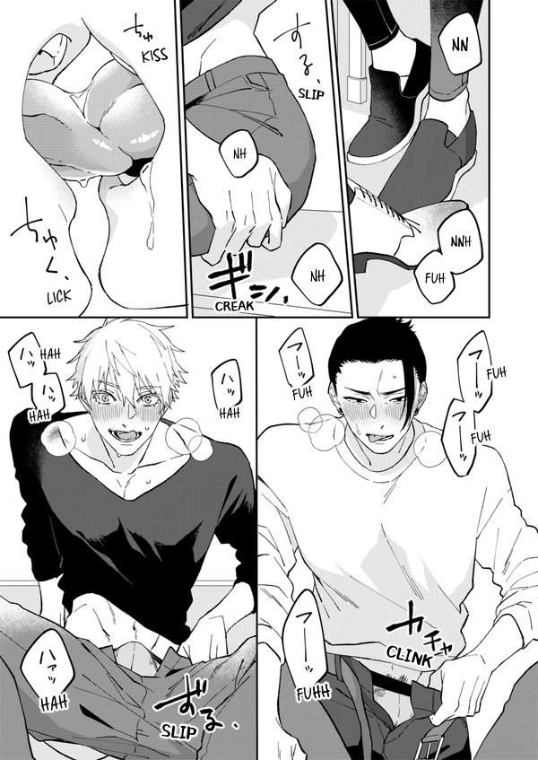 đọc truyện Jujutsu Kaisen Tổng Hợp Chương 35 ảnh 22 tại Thiên Thai Truyện