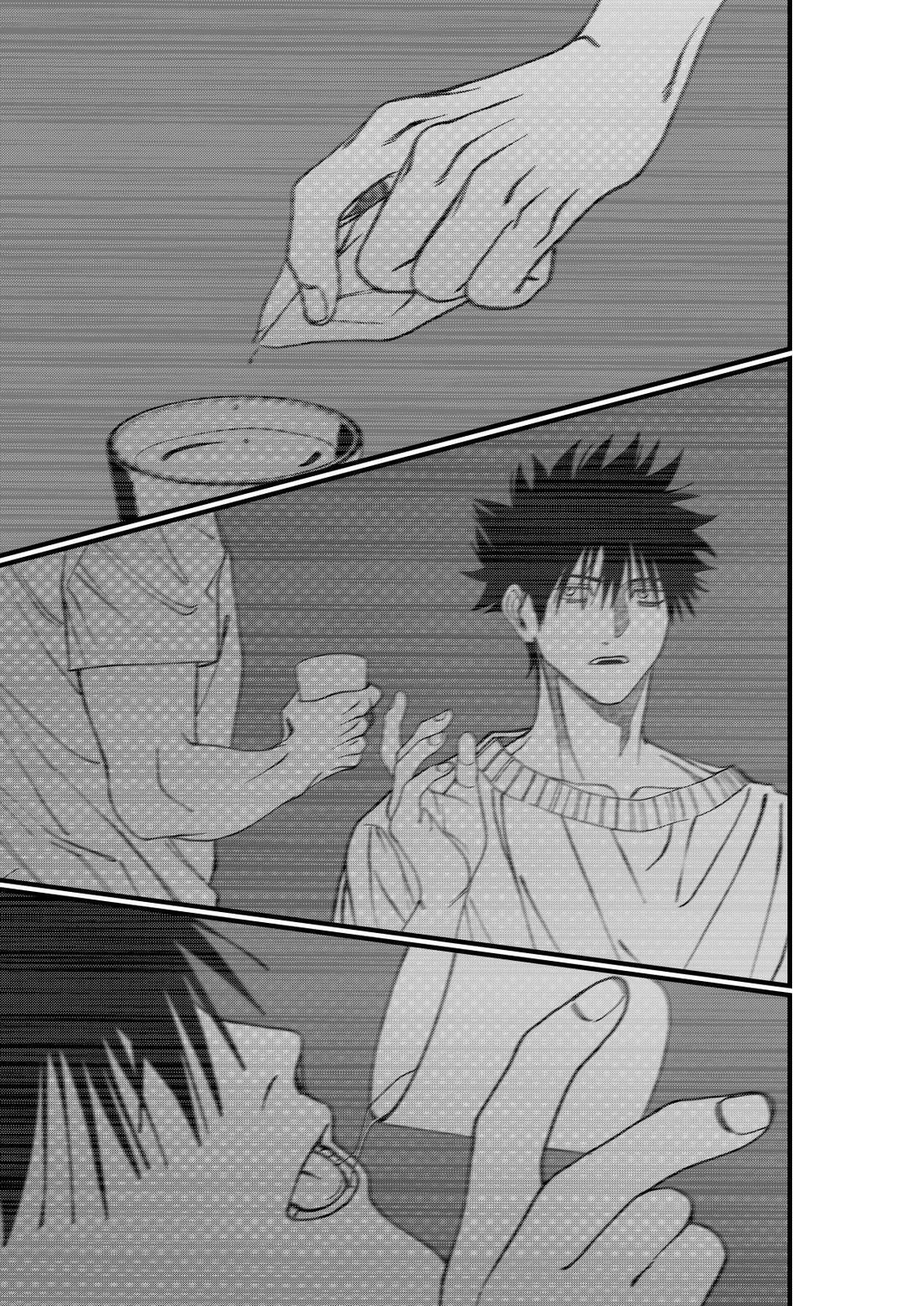 đọc truyện Jujutsu Kaisen Tổng Hợp Chương 9 ảnh 2 tại Giả Dược
