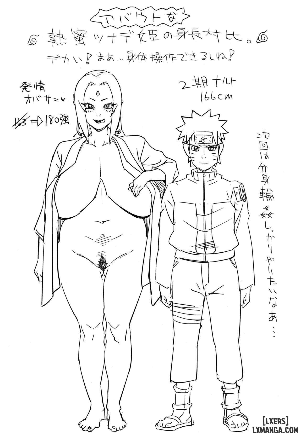 đọc truyện Jukumitsuki Intouden Maki No Ichi Chương 1 ảnh 23 tại Thiên Thai Truyện