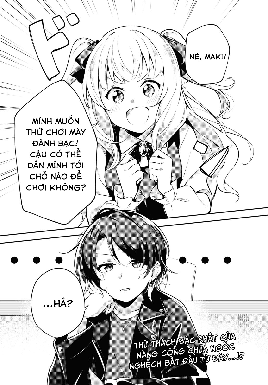 đọc truyện Julia In The Box! Chương 1 ảnh 2 tại Thiên Thai Truyện