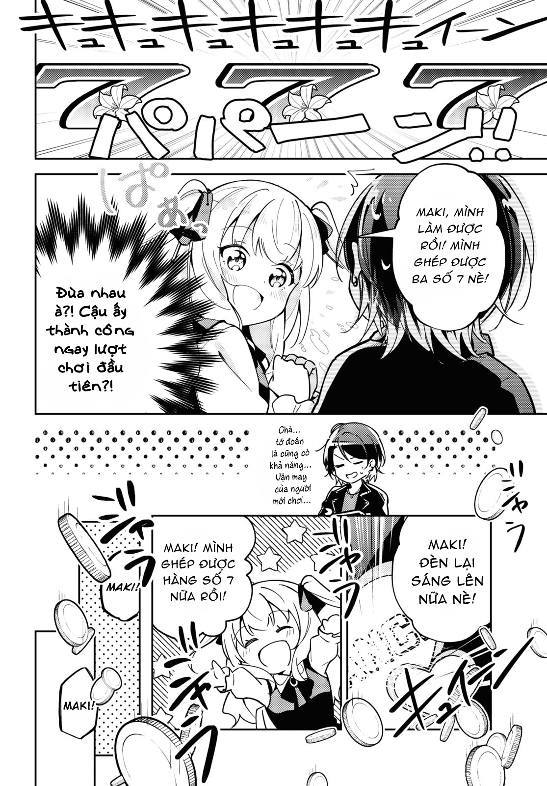 đọc truyện Julia In The Box! Chương 1 ảnh 13 tại Thiên Thai Truyện