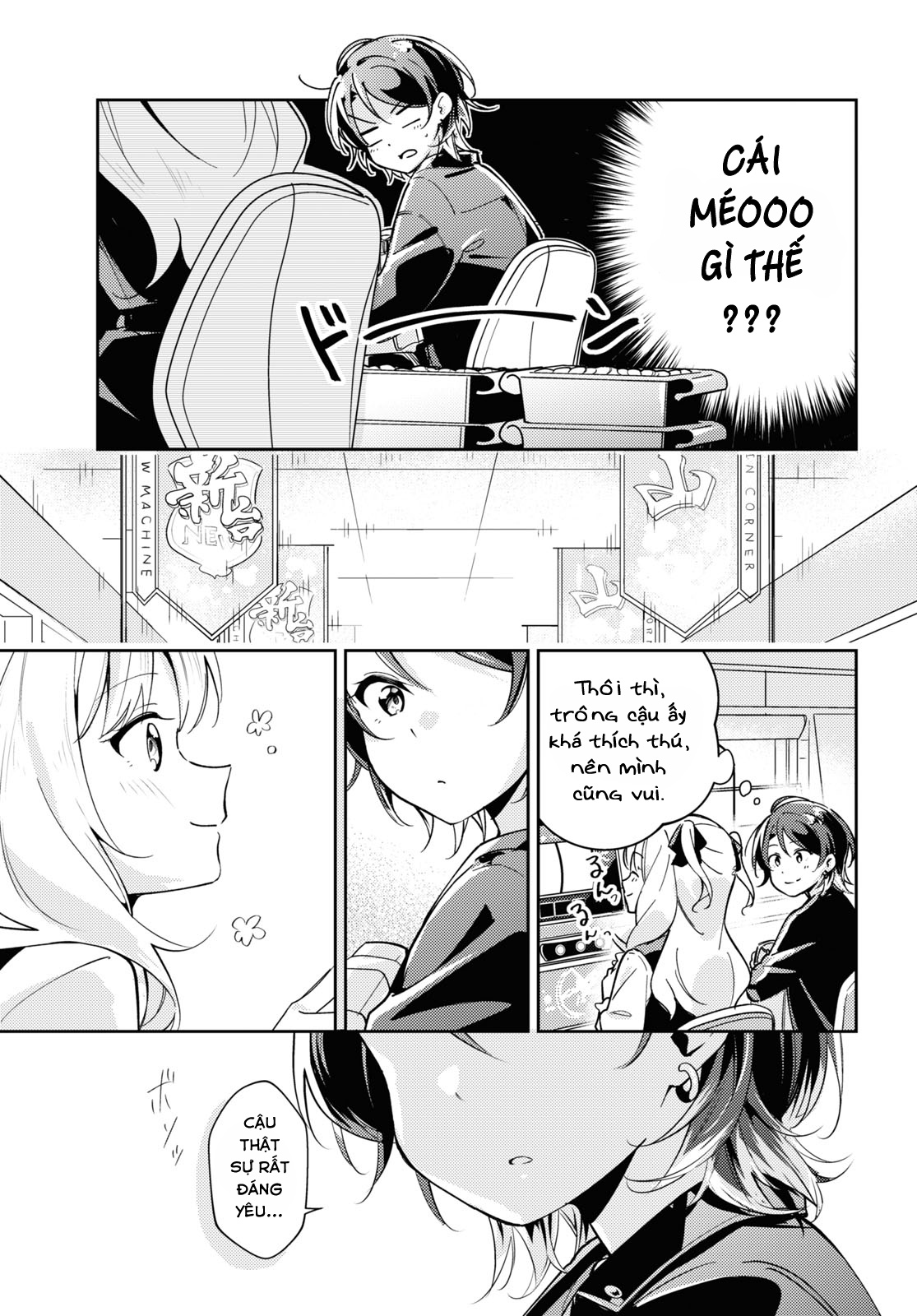 đọc truyện Julia In The Box! Chương 1 ảnh 14 tại Thiên Thai Truyện