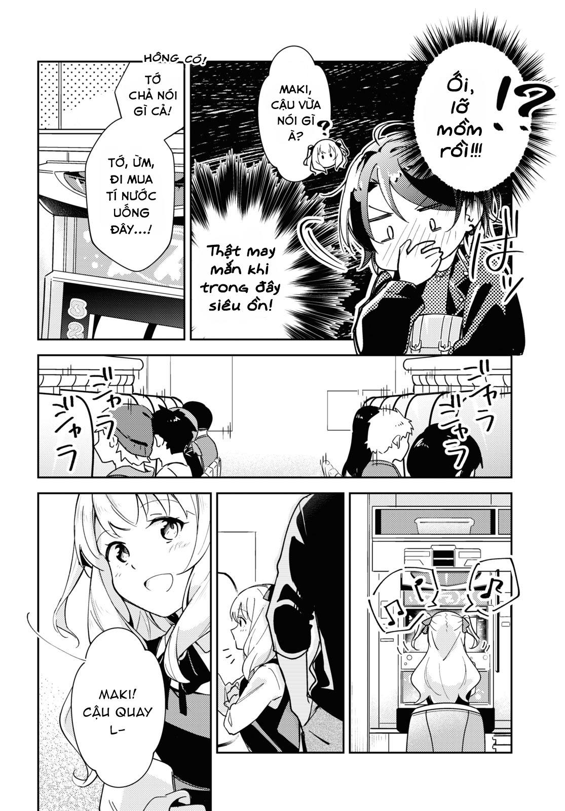 đọc truyện Julia In The Box! Chương 1 ảnh 15 tại Thiên Thai Truyện