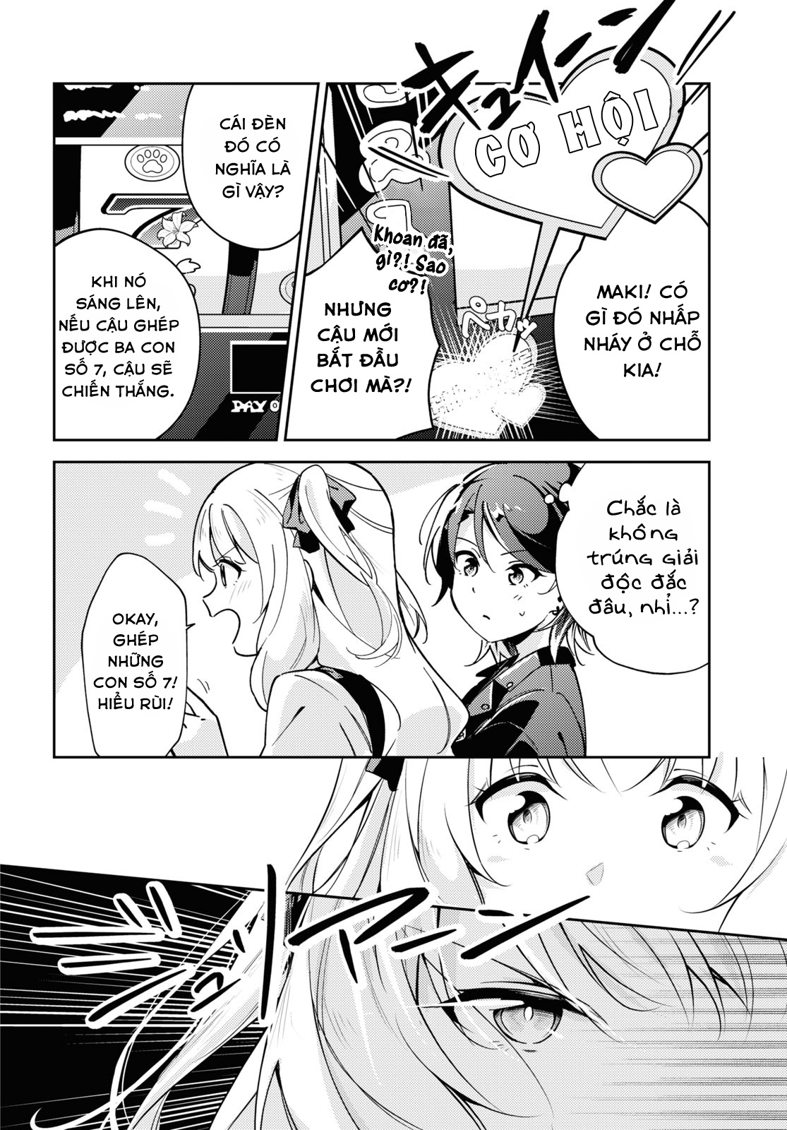 đọc truyện Julia In The Box! Chương 1 ảnh 11 tại Thiên Thai Truyện