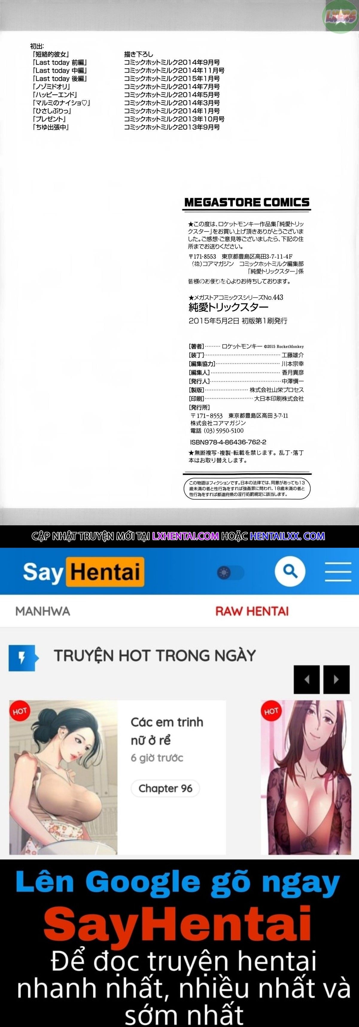 đọc truyện Jun-ai Trickster Chương 7 ảnh 32 tại Thiên Thai Truyện