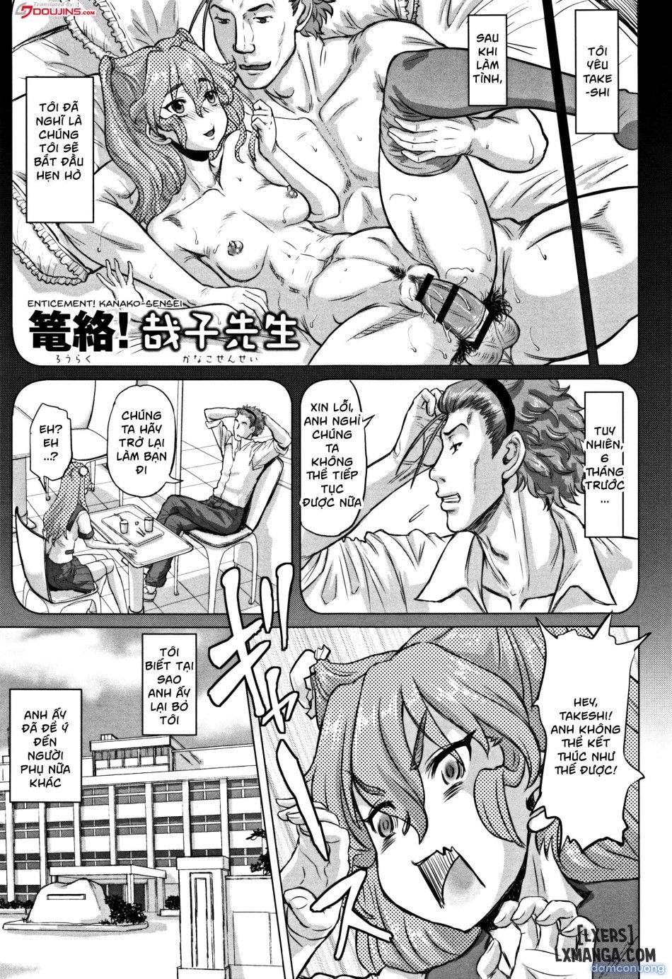 đọc truyện Junai Orgasm Chương 7 ảnh 3 tại Thiên Thai Truyện