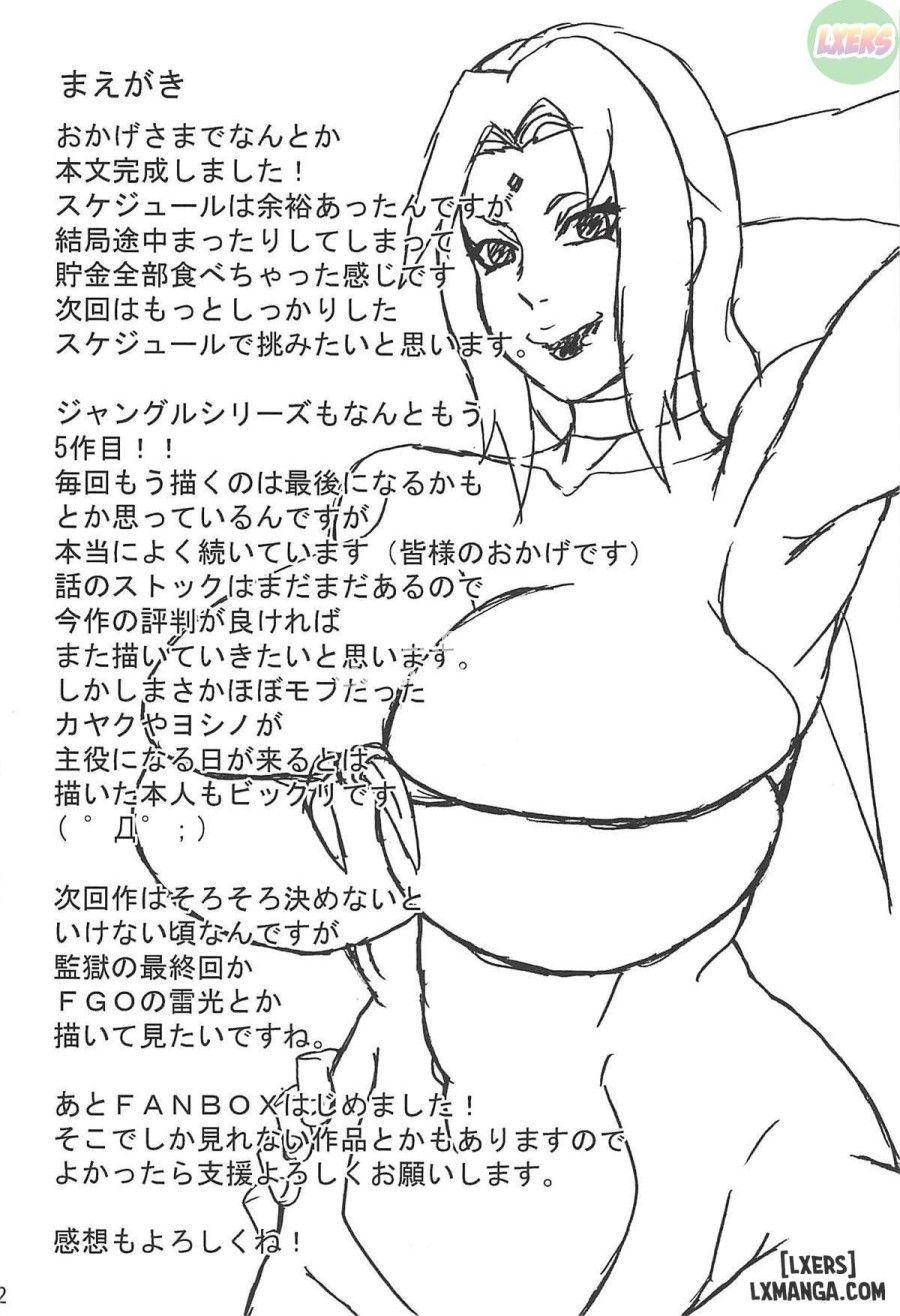 đọc truyện Jungle Gt Oneshot ảnh 3 tại Giả Dược