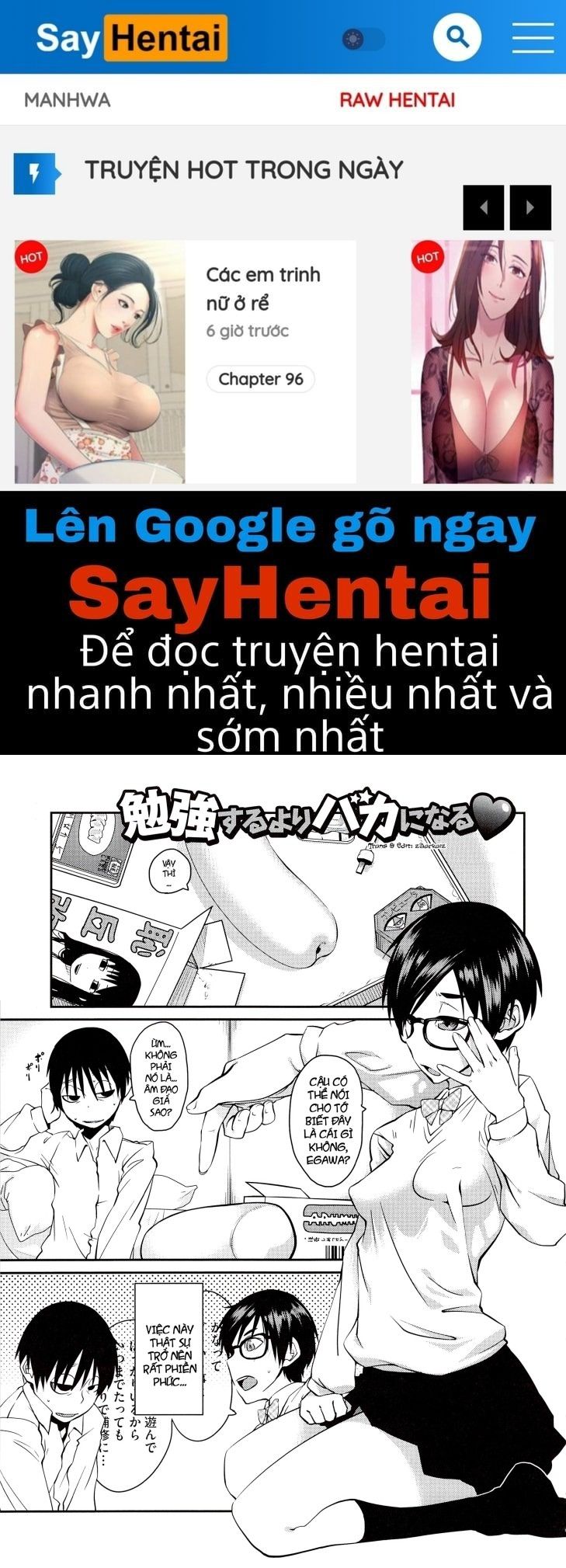 đọc truyện Junk Land Chương 3 ảnh 1 tại Thiên Thai Truyện