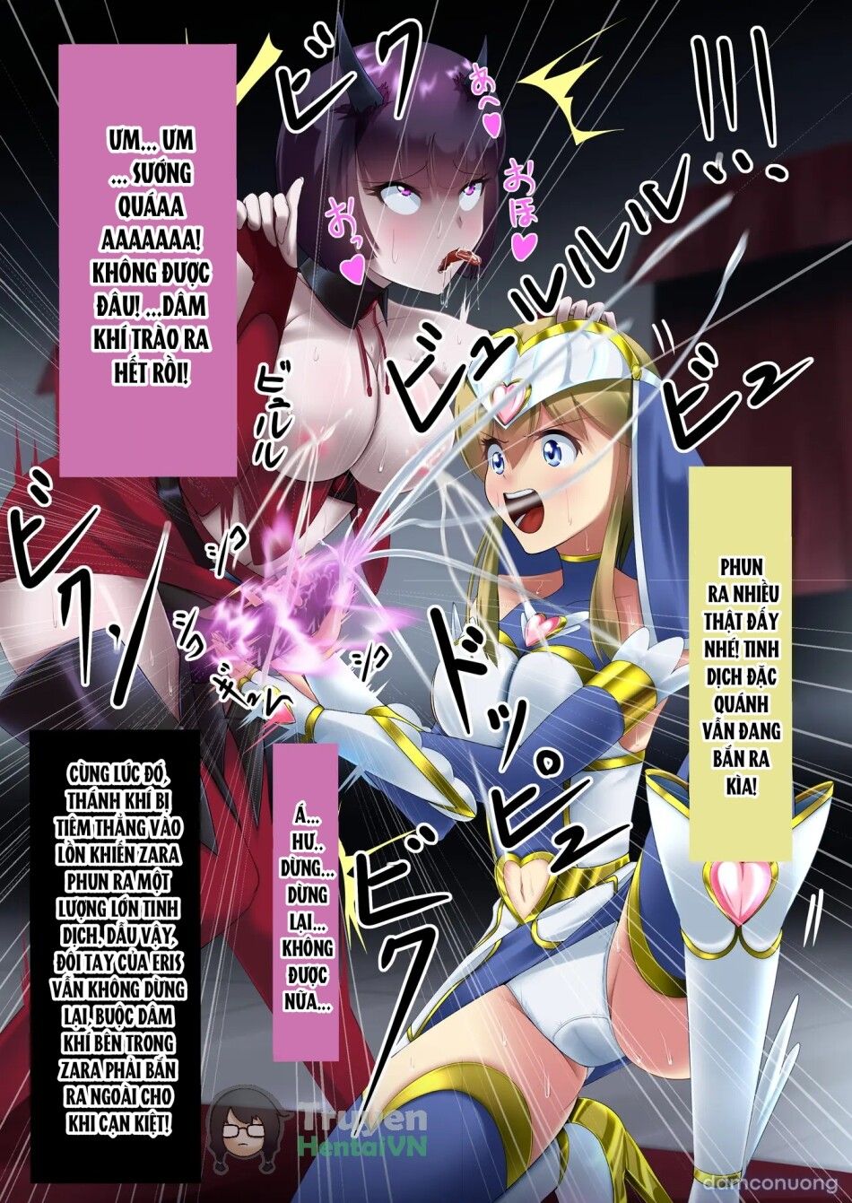 đọc truyện Justice Heroine Saint Sister S Eris Chương 2 ảnh 12 tại Thiên Thai Truyện