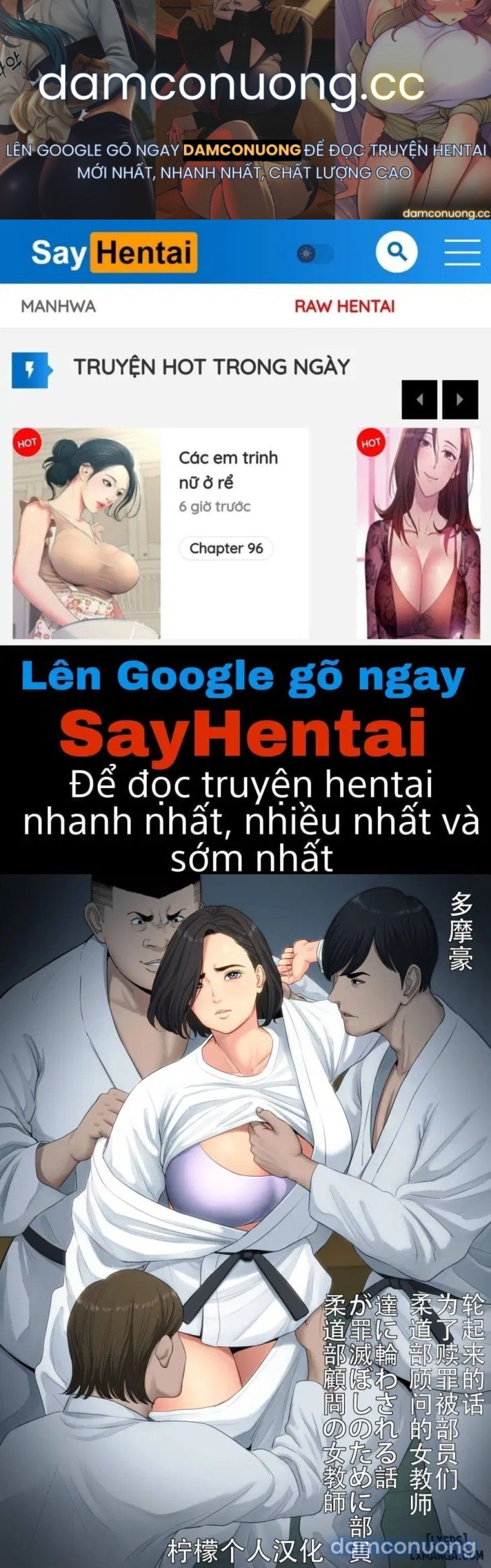 đọc truyện Juudoubu Komon No Onna Kyoushiiii Chương 1 ảnh 2 tại Thiên Thai Truyện